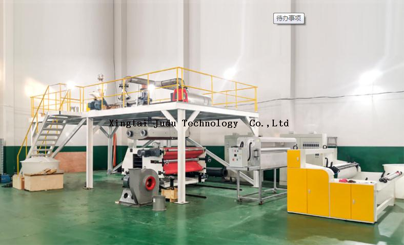 Xingtai Greatcity 600MM 800MM 1200MM PP mascarilla máquina para fabricar telas fundidas por soplado